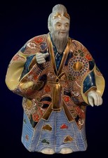 Mid 20th C. Japanese Kutani Noh Performer Gold Guild Moriage Porcelain SIGNED picture