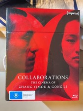 Collaborations: the Cinema of Zhang Yimou & Gong Li (Blu-ray) picture