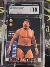 2005 BBM Pro Wrestling #1 Tatsumi Fujinami New Japan Pro Wrestling Japan PWC WWE picture