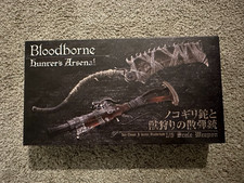 Gecco Bloodborne Hunter's Arsenal Saw Cleaver and Blunderbuss 1/6 Scale Weapons picture
