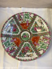 Vintage Chinese Famille Rose Medallion Platter/Shallow Bowl, 14
