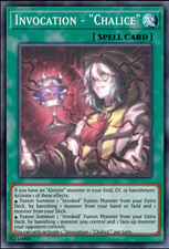 Yugioh 3x Invocation - 