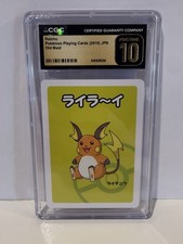 CGC 10 Pristine Raichu Old Maid 2019 Japanese Card picture