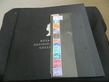 GB QEII U/M MINT STAMPS INC. 