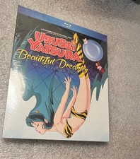 Urusei Yatsura 2: Beautiful Dreamer Collector's Edition Blu-ray picture