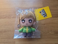 PERSONA 4 GOLDEN P4G Chie Satonaka Plush Doll Keychain From Japan NEW picture