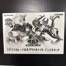 Yu-Gi-Oh I:P Masquerena & S:P Little Knight Duel Set YCSJ Osaka KONAMI picture