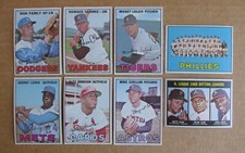 1967 TOPPS BASEBALL CARD SINGLES #1-265 COMPLETE YOUR SET U-PICK UPDATED 9/9 picture