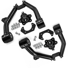 Front Upper Tubular Control Arm 99-06 Chevy Silverado Sierra 1500 4WD Left Right picture