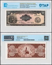Philippines 10 Pesos, 1949-1969 ND, P-136e, UNC, TAP Authenticated picture