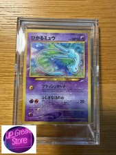 Shining Mew Pokemon Card Japanese Promo Corocoro Comic May 2001 from Japan picture