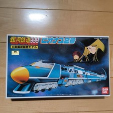 Bandai Galaxy Express 999 No.222 Bioness No.2 6-Car Precision Model picture