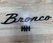 Bronco Door Alignment Pin 2021 2022 4 pack Rare Ford Tool Kit Part New picture