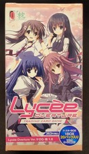Lycee Overture Ver. Kero Q Pillow 1.0 Japanese Booster Box [20-Packs] Sealed picture