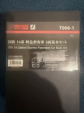 Rokuhan T006-1, Z-Scale JNR 14, 4-Passenger Car Set; LOT 578 picture