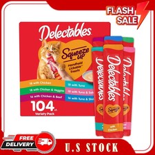 Hartz Delectables Squeeze Up Variety Pack Lickable Cat Treats,104x0.5-oz picture