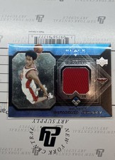 2004-05 Upper Deck Black Diamond - Black Diamond Josh Childress #BDJ-JO  picture