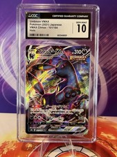 The Pokémon Company Umbreon VMAX 101/184 S8b Vmax Climax Holo Graded JP 2021 picture