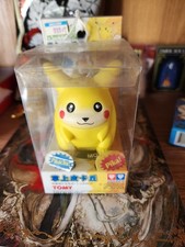 1998 Tomy Nintendo Pokemon Pikachu Talking Light up Figure NIB Brand New picture