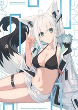 Symphoricarpos Hololive Art Book Mito Nagishiro White Parabellum Doujinshi C104 picture