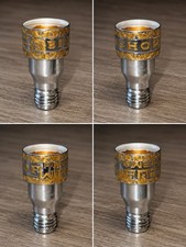 Custom Bishop Power Wand Motor Housing picture