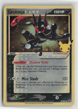 Greninja Star SWSH144 Pokemon SWSH: Sword & Shield Promo Cards Promo Holofoil NM picture