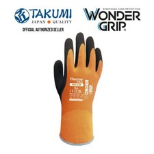Wonder Grip WG-338 Thermo Plus Thermal Waterproof Work Gloves Winter Cold picture