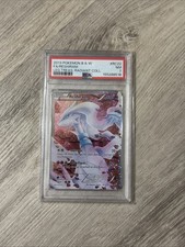 2013 Pokemon B&W Leg. Treasures Radiant Collection #RC22 Fa/Reshiram PSA 7 picture