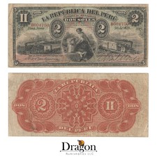 Peru 2 Soles Banknote | Junta Administradora Trains | Pick 2 | 1879 Circulated picture