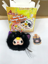 Baby Three Blind Box Storage Pouch ( SUPER RARE 1/144) Midnight Meow picture