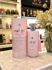 Areej Al Ward Pink By Zakat Eau de Parfum 100 ml (3.4 fl oz) picture