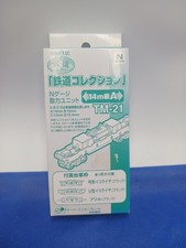 Mint Tomytec TM-21 14m Class Type A Powered Chassis N Scale JAPAN picture