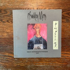 P Buckley Moss Tokyo Metro Museum 1990 SIGNED Art Catalog Paperback VG picture
