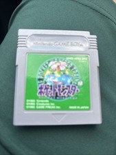 Pokemon Green 1996 Cartridge (**Authentic, Tested & Working, SAVES**) US Seller picture