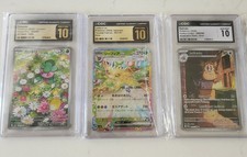 CGC 10 Pokemon Lot Japanese Leafeon ex Pristine Fomantis Art Rare Raticate IR picture
