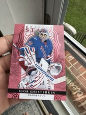 Igor Shesterkin 2026-2027 Artifact Upper Deck picture