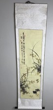 Vintage Hand Painted Hanging Scroll Art Wild Orchid Rock & Inscription Chops picture