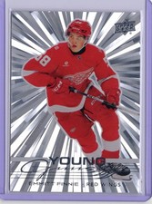 2025-26 UD Series 2 - Young Guns Emmitt Finnie #494 Outburst (RC) Red Wings Fire picture