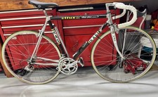 Vintage Vitus Plus Carbone 3 Bicycle picture
