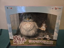 Figure Raphtalia & Firo Filo Philorial PULCHRA The Rising of the Shield Hero picture