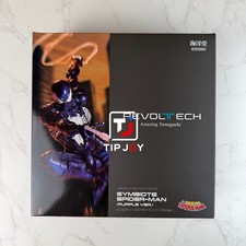 Kaiyodo Revoltech Amazing Yamaguchi Purple Symbiote Spider-Man Figure New picture