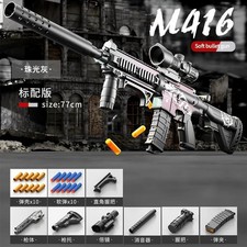 M416 Toy Gun Rifle Sniper Pistol Blaster Soft Bullet Launcher - NEW picture