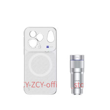 Genuine ViVO X500 200mm Photography Set Phone Case Kit picture