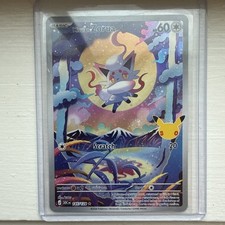 30th Pokemon TCG Hisuian Zorua 145/128 Illustration Rare Full Art Holo picture