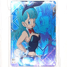 SDV5-LPUR1 Bunny Bulma Dragon Ball Super Divers Trading Card Rare NM Near Mint picture