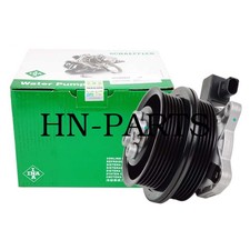 Dualcharge Water Pump For Audi A1 VW Golf Tiguan Jetta Passat Seat 03C121004C picture