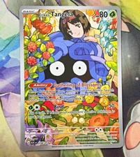 The Pokémon Company Erika's Tangela 218/217 S&V 151 SIR Holo ENG 2023 NM picture