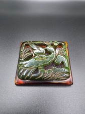 Vintage Green Bird motif on Apple Juice/Butterscotch Bakelite Brooch picture