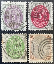 DENMARK 1870 17,20-21 used beautiful normally use (N4261 picture