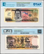 Philippines 500 Piso, 2009, P-204, Used, Commemorative TAP Authenticated picture